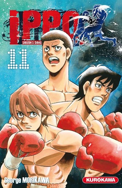 Hajime no Ippo - Volume 99