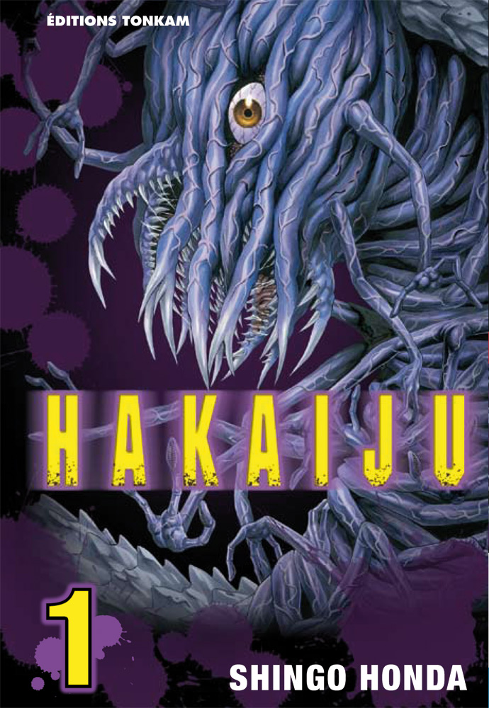 Hakaiju