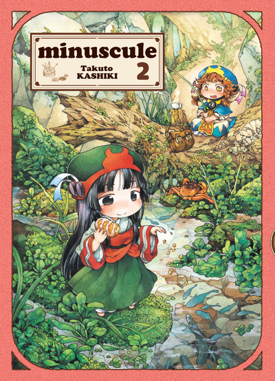 Hakumei to Mikochi - Volume 2