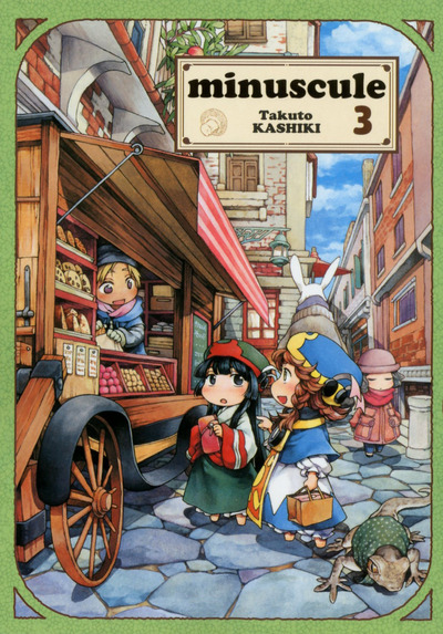 Hakumei to Mikochi - Volume 3