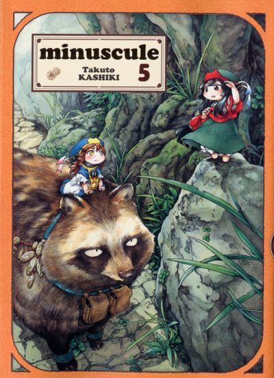 Hakumei to Mikochi - Volume 5