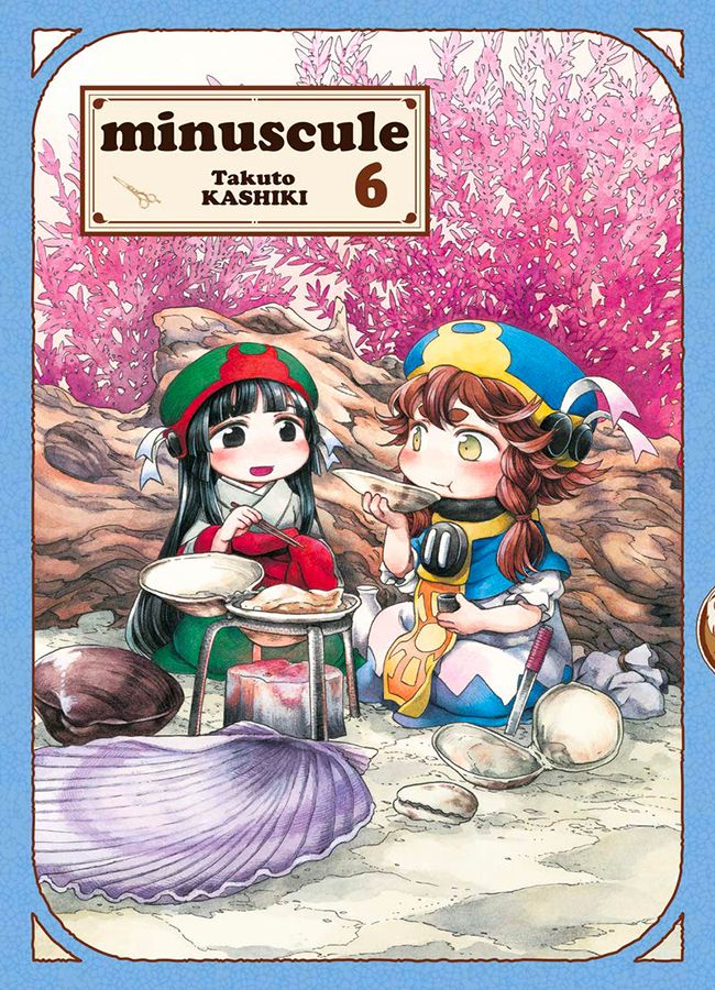 Hakumei to Mikochi - Volume 6