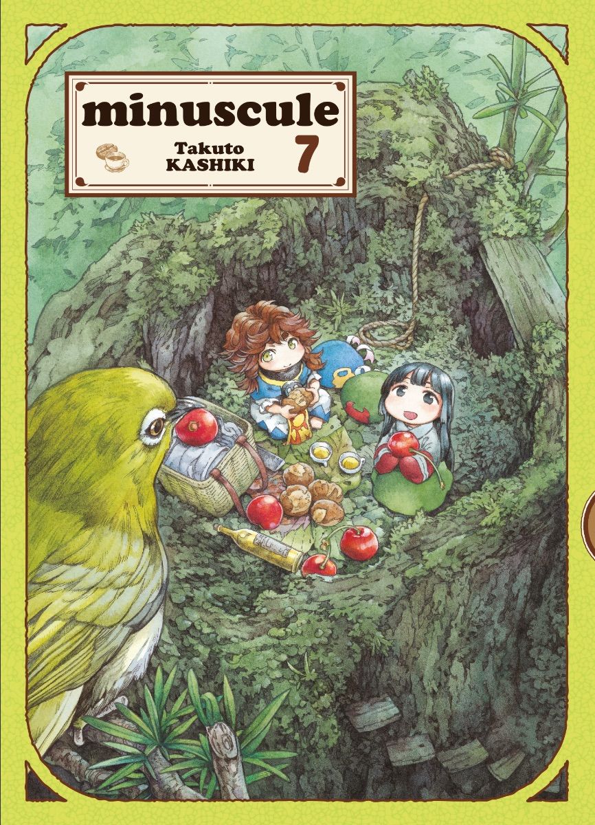 Hakumei to Mikochi - Volume 7