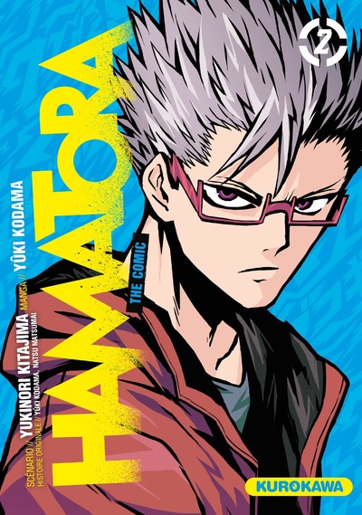 Hamatora - Volume 2