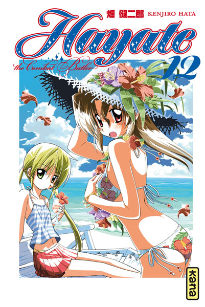 Hayate no gotoku - Volume 12