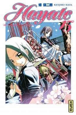 Hayate no gotoku - Volume 15