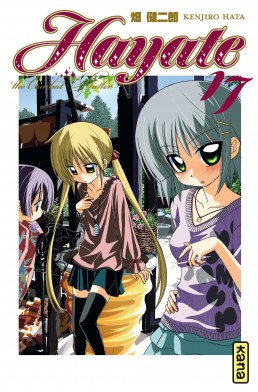 Hayate no gotoku - Volume 17