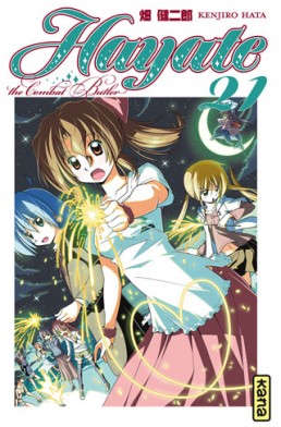 Hayate no gotoku - Volume 21