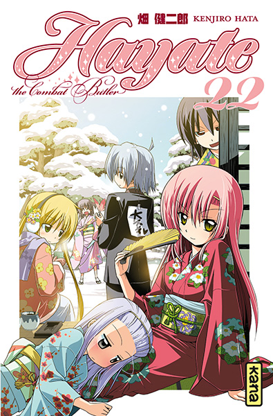 Hayate no gotoku - Volume 22