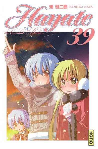 Hayate no gotoku - Volume 39