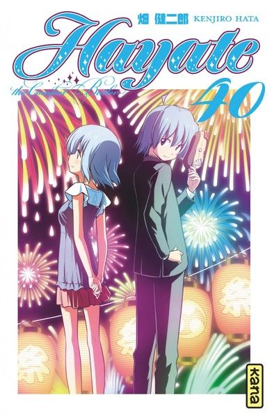 Hayate no gotoku - Volume 40