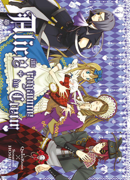 Heart no Kuni no Alice - Volume 4