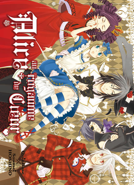 Heart no Kuni no Alice - Volume 6