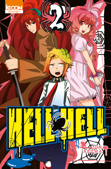 Hell Hell - Volume 2