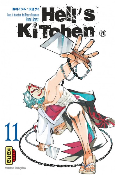 Hell's Kitchen - Volume 11