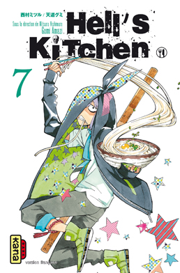 Hell's Kitchen - Volume 7