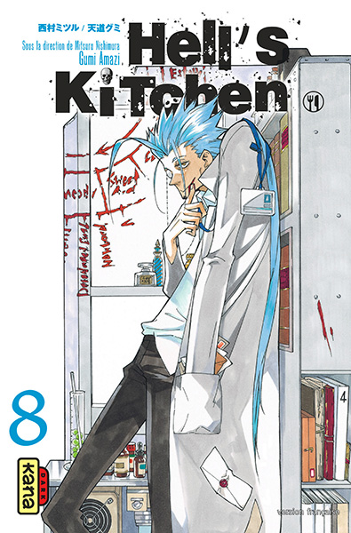 Hell's Kitchen - Volume 8