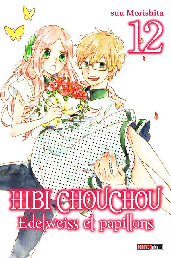 Hibi Chôchô - Volume 12