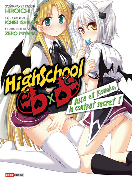 High School D×D - Ashia & Koneko Himitsu no Keiyaku!?