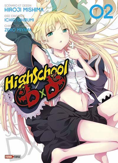 High School D×D - Volume 2