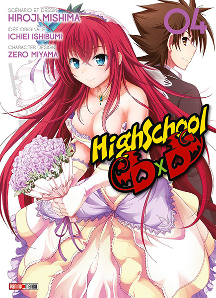 High School D×D - Volume 4