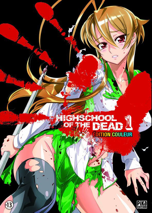 Gakuen Mokushiroku HIGHSCHOOL OF THE DEAD (couleur)