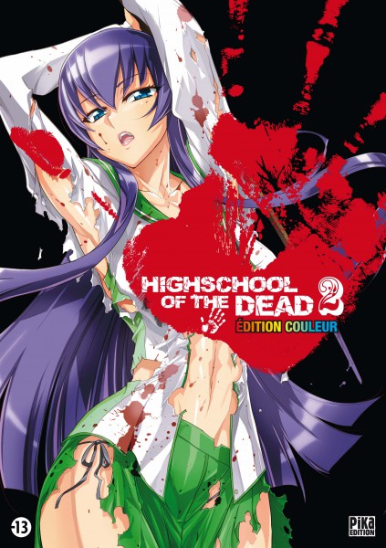 Gakuen Mokushiroku HIGHSCHOOL OF THE DEAD (couleur) - Volume 2