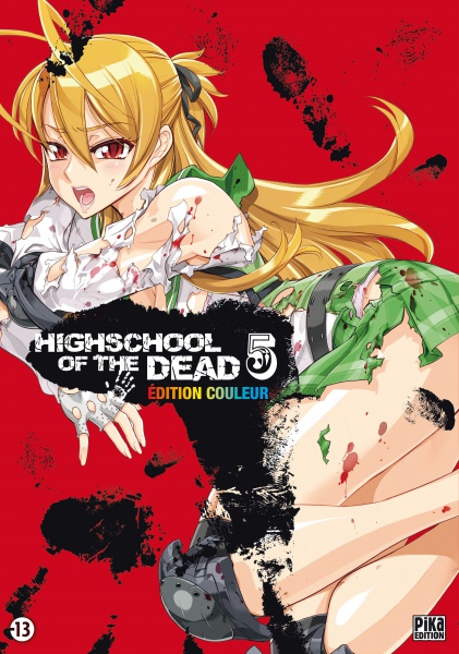 Gakuen Mokushiroku HIGHSCHOOL OF THE DEAD (couleur) - Volume 5