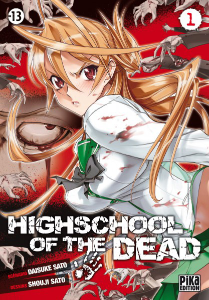 Gakuen Mokushiroku HIGHSCHOOL OF THE DEAD