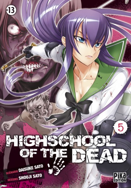 Gakuen Mokushiroku HIGHSCHOOL OF THE DEAD - Volume 5