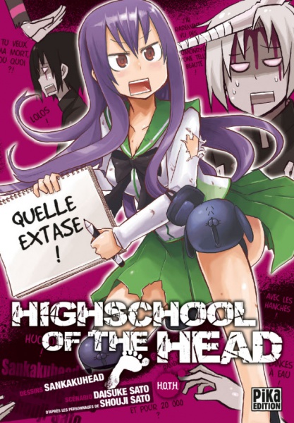 Gakuen Mokushiroku - High School of the Head