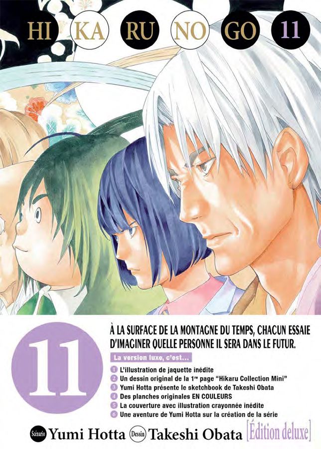 Hikaru no go - Volume 11