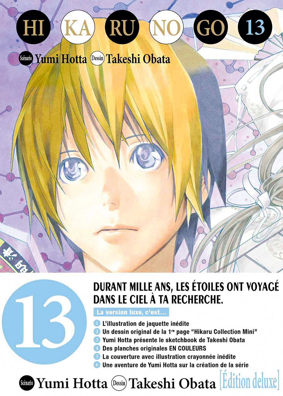 Hikaru no go - Volume 13