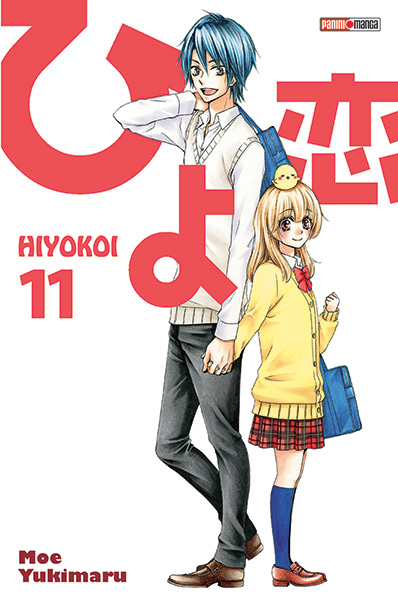 Hiyokoi - Volume 11