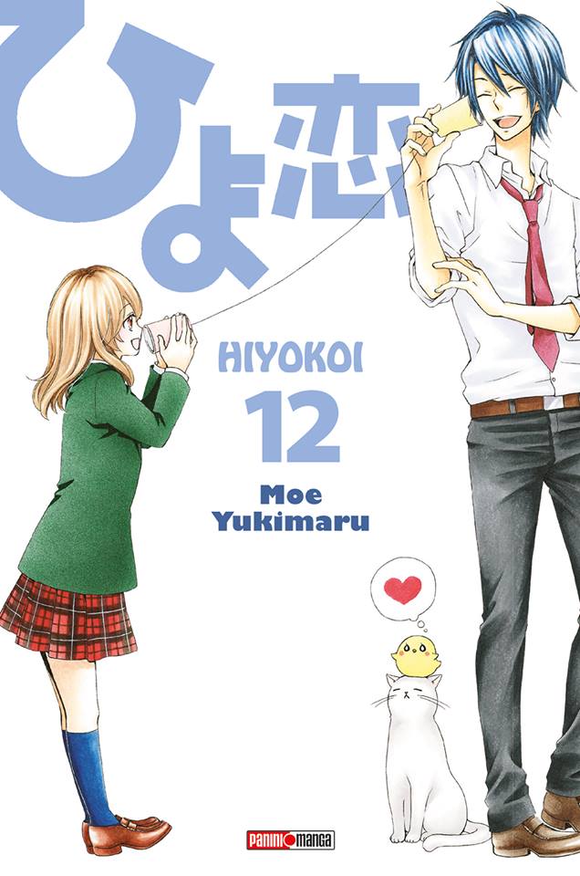 Hiyokoi - Volume 12