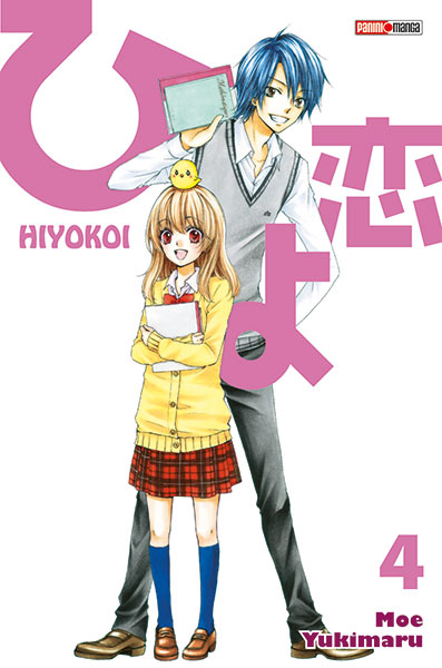 Hiyokoi - Volume 4