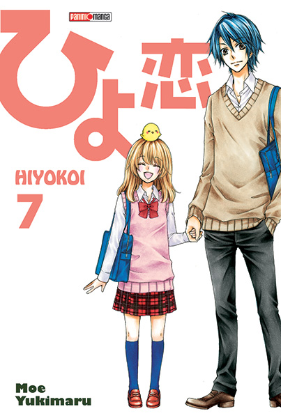 Hiyokoi - Volume 7