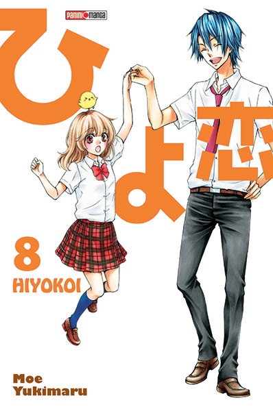 Hiyokoi - Volume 8