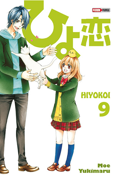 Hiyokoi - Volume 9