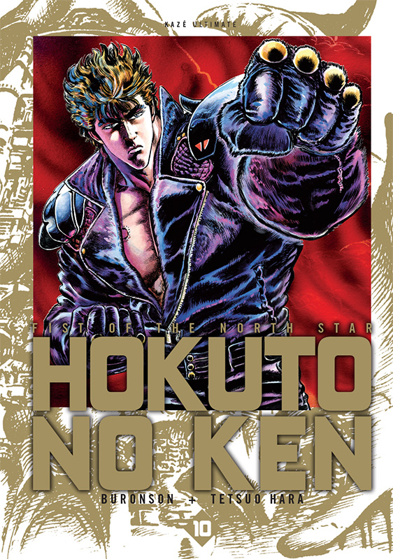 Hokuto no Ken - Volume 10