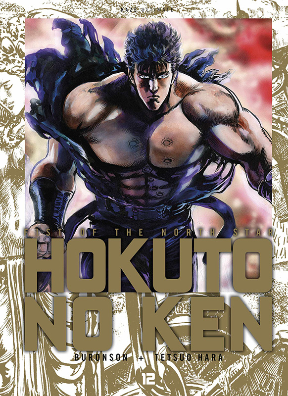 Hokuto no Ken - Volume 12