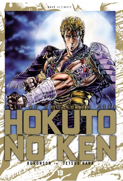 Hokuto no Ken - Volume 13