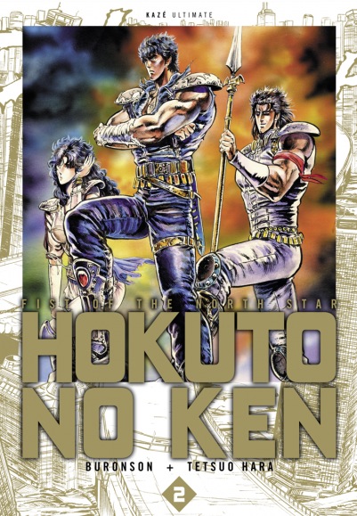 Hokuto no Ken - Vol. 2