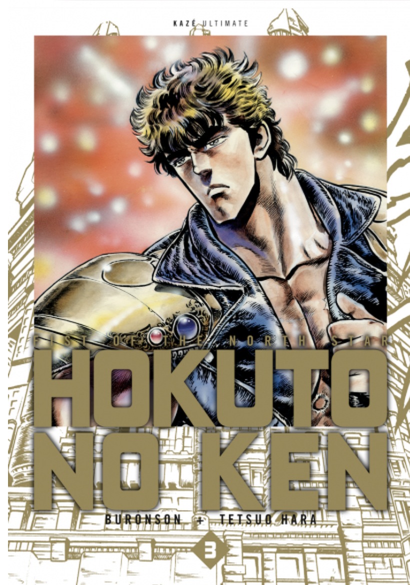 Hokuto no Ken - Vol. 3