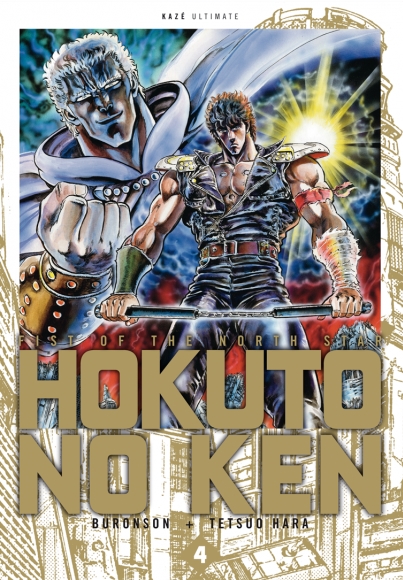 Hokuto no Ken - Vol. 4