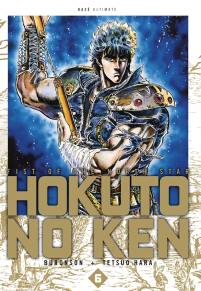 Hokuto no Ken - Vol. 6