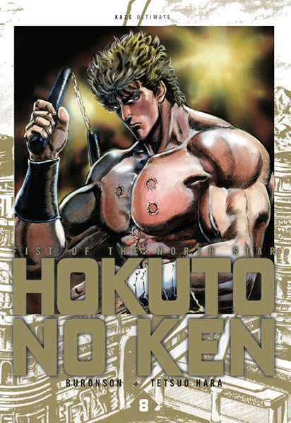 Hokuto no Ken - Volume 8