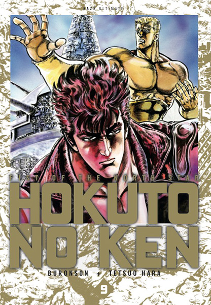 Hokuto no Ken - Volume 9