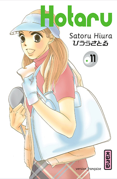 Hotaru no Hikari - Volume 11