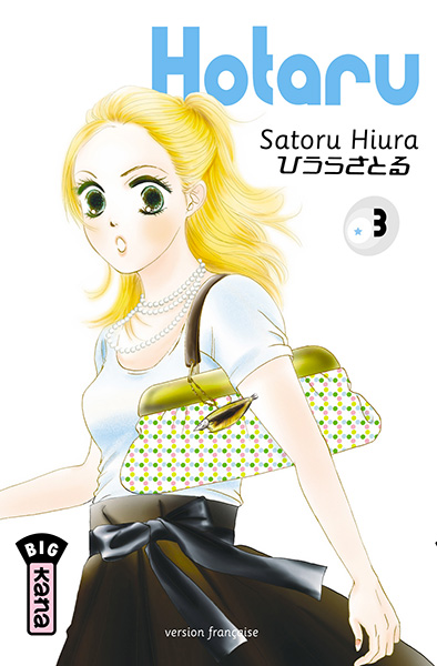 Hotaru no Hikari - Volume 3